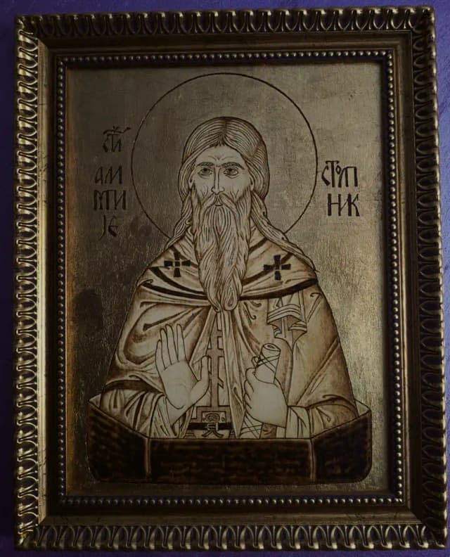 Sveti Alimpije
