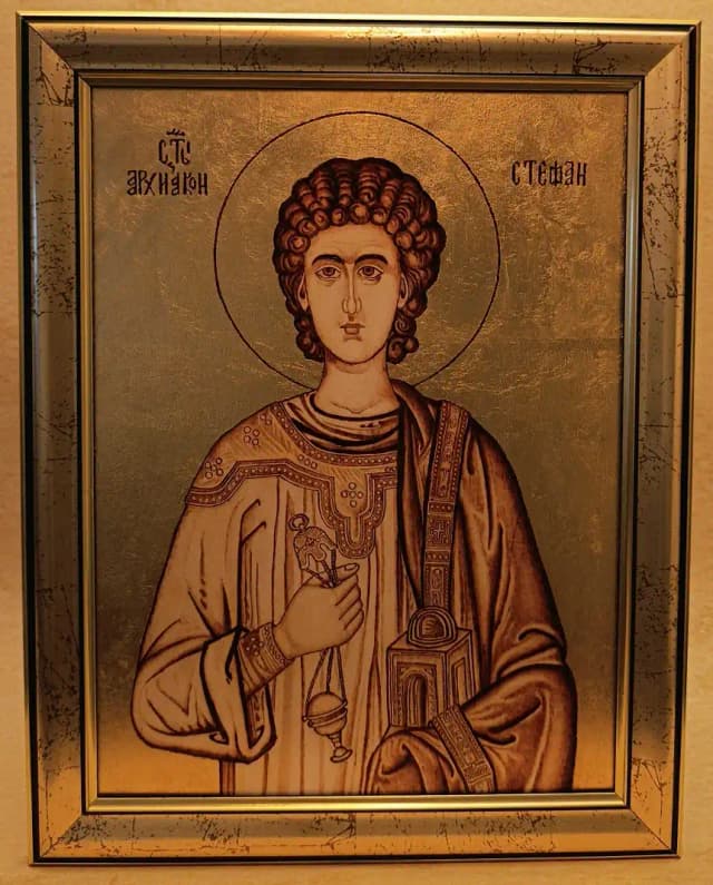 svStefan_u5dk67